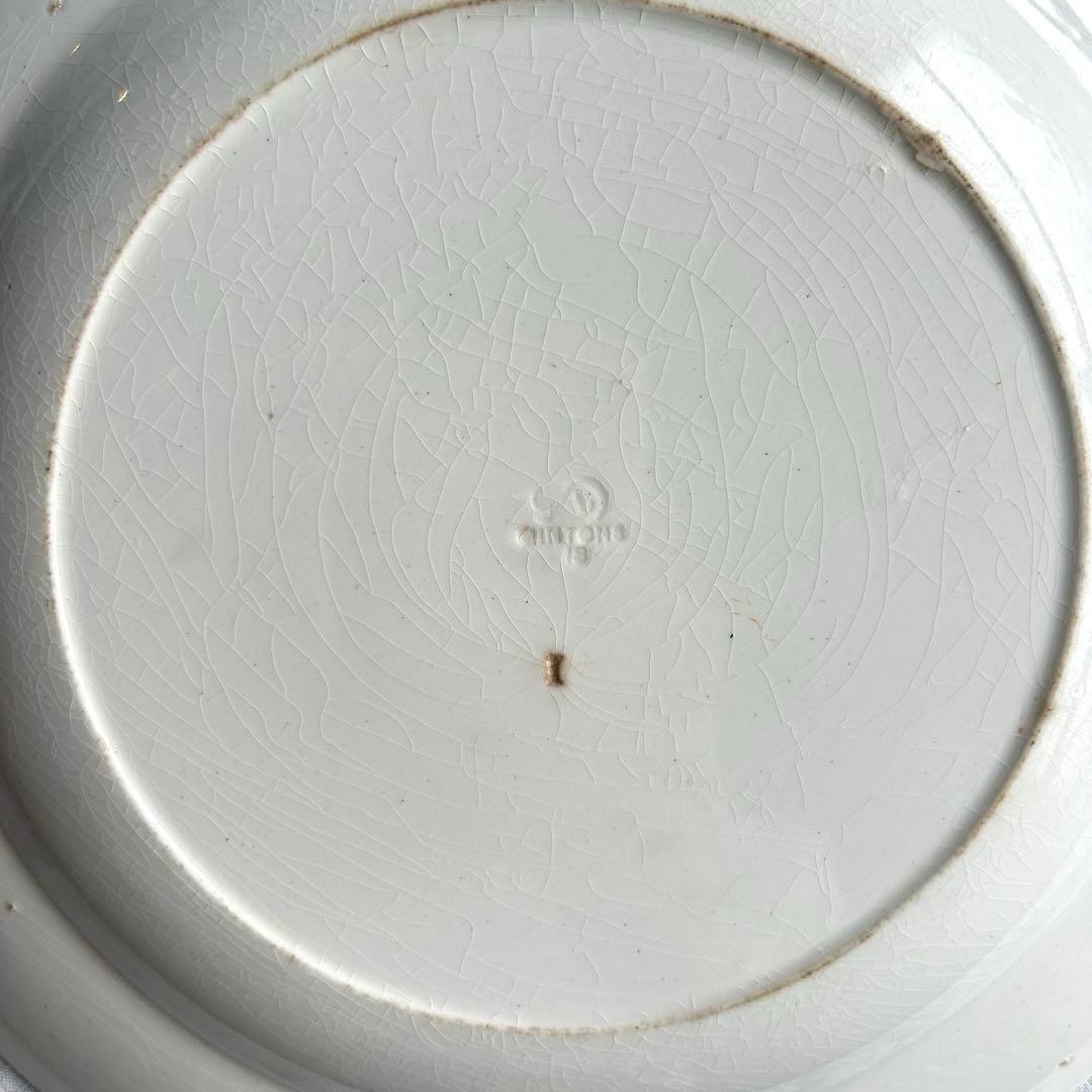 ミントン　レリーフプレート　ディナー　大皿　26.5㎝　フランスアンティーク