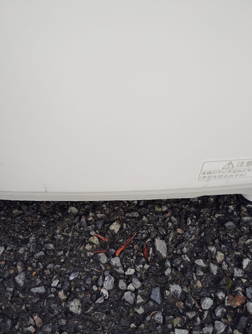 ⭐️20年式 国産全自動洗濯機【7kg】東京都/神奈川県送料無料