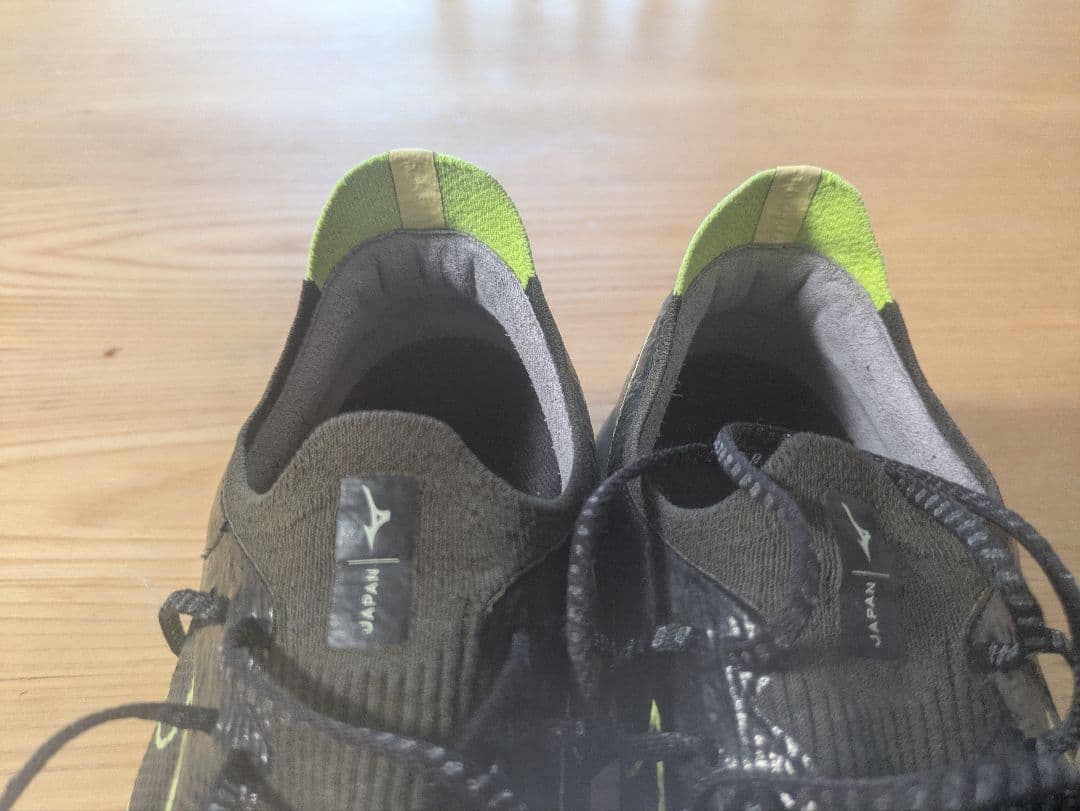 Mizuno Morelia Neo トレーニングシューズ