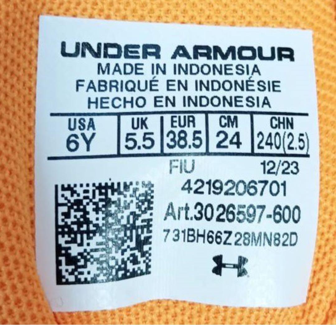 新品 Under Armour Harper 8 Mid RM JR 24cm