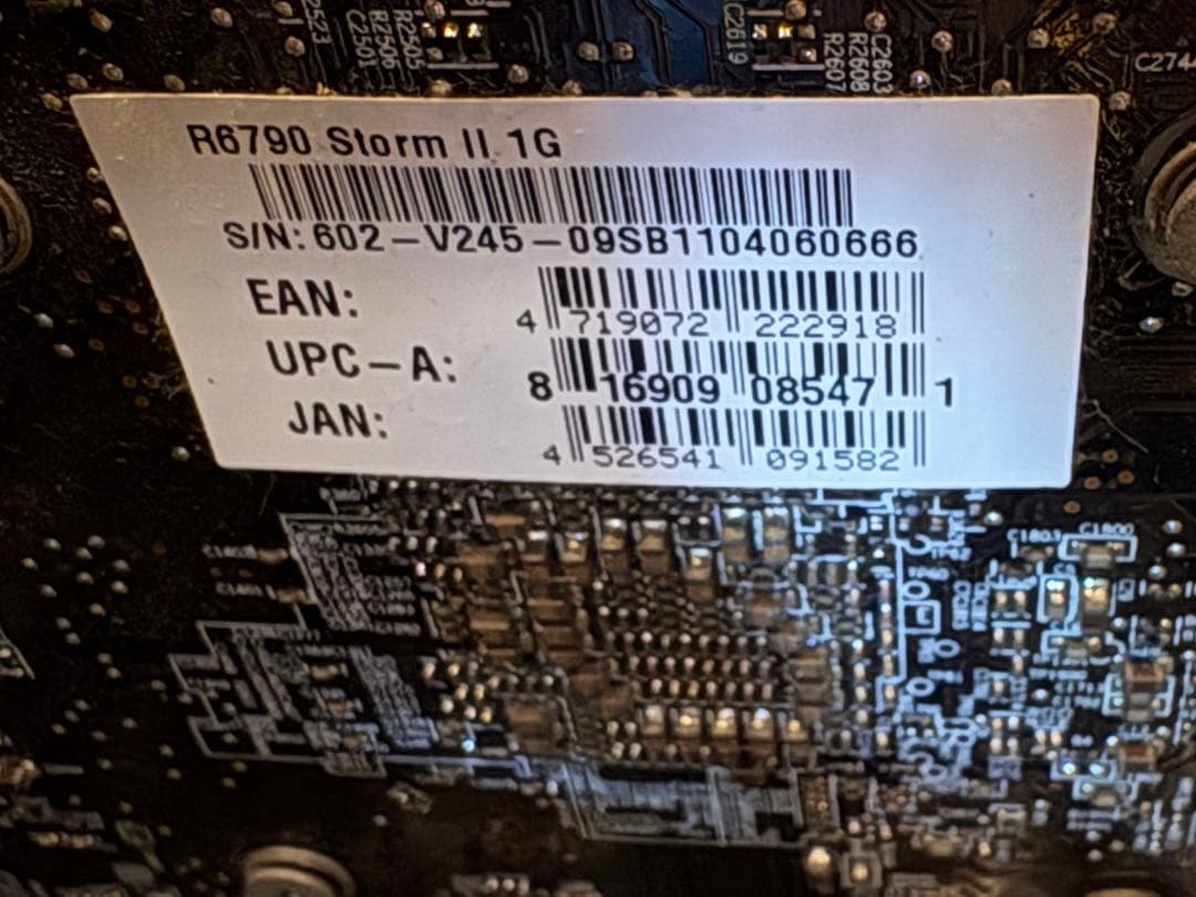 デスクトップパソコン/デスクトップPC