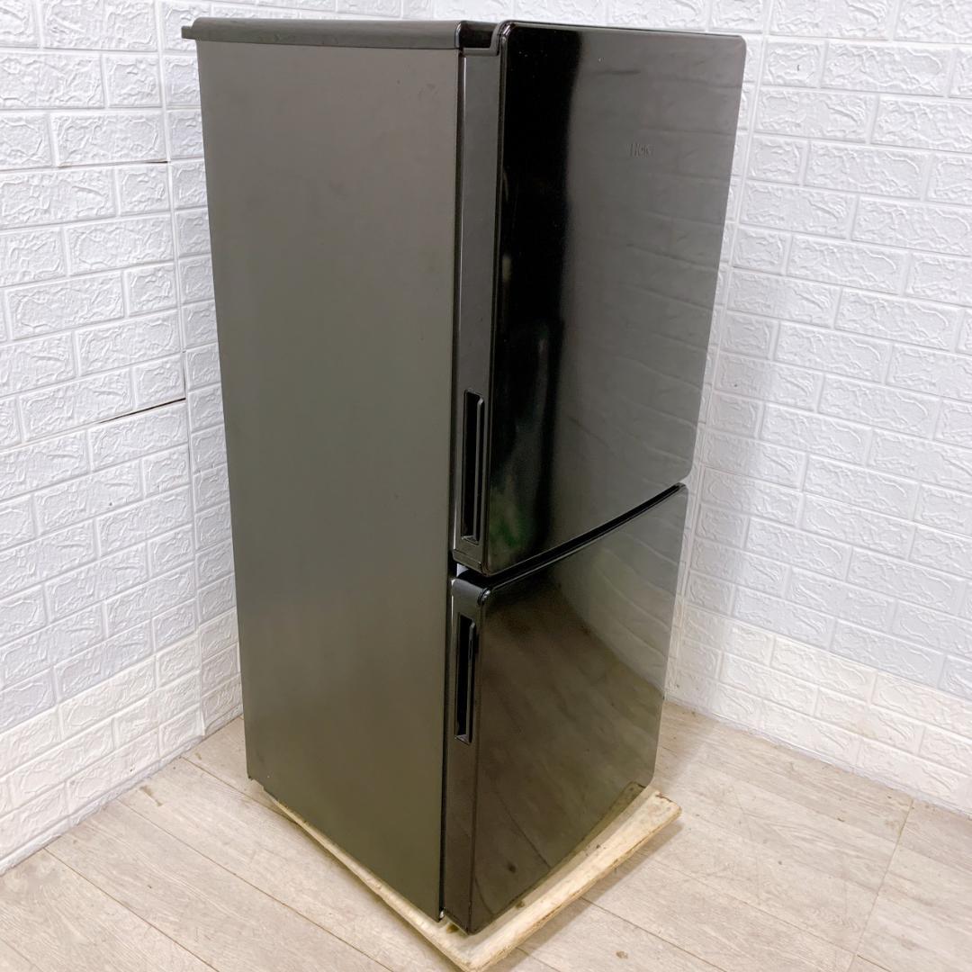 OE12212 ハイアール 148L 冷蔵庫 一人暮らし 小型