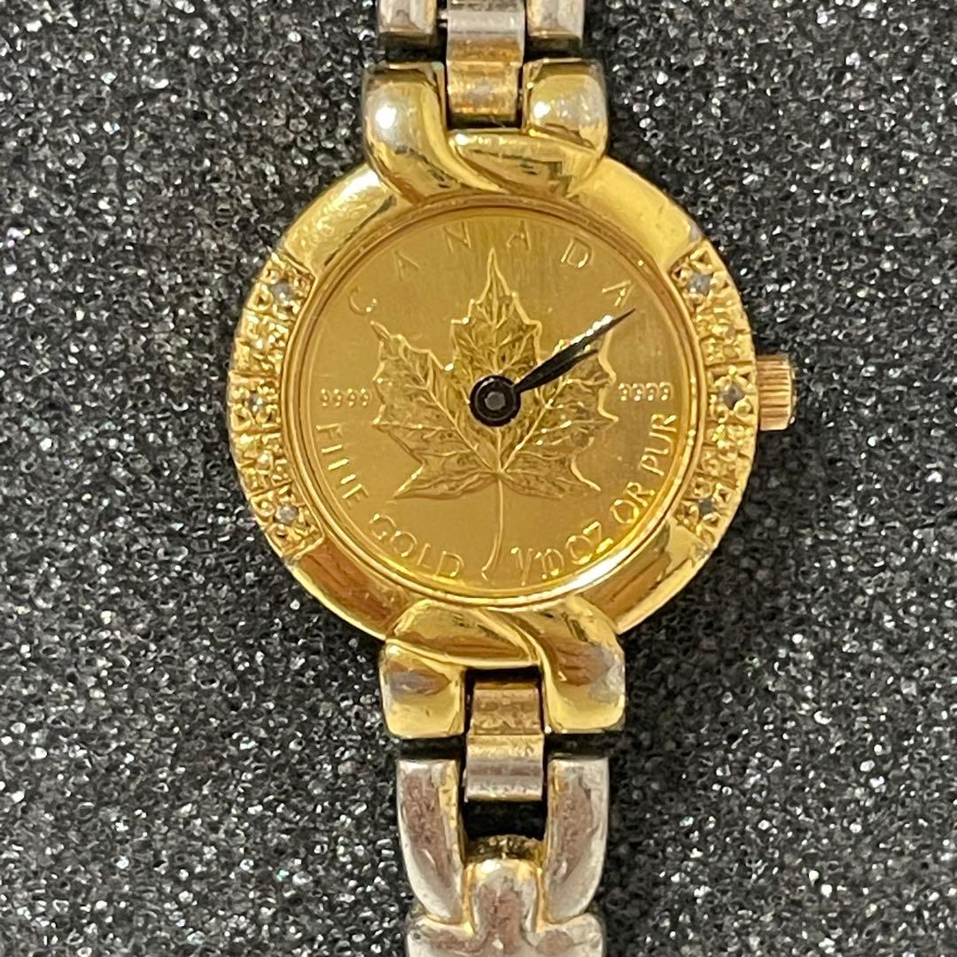 カナダのメイプルリーフ金貨 K18ゴールドのレディースウォッチ 腕時計