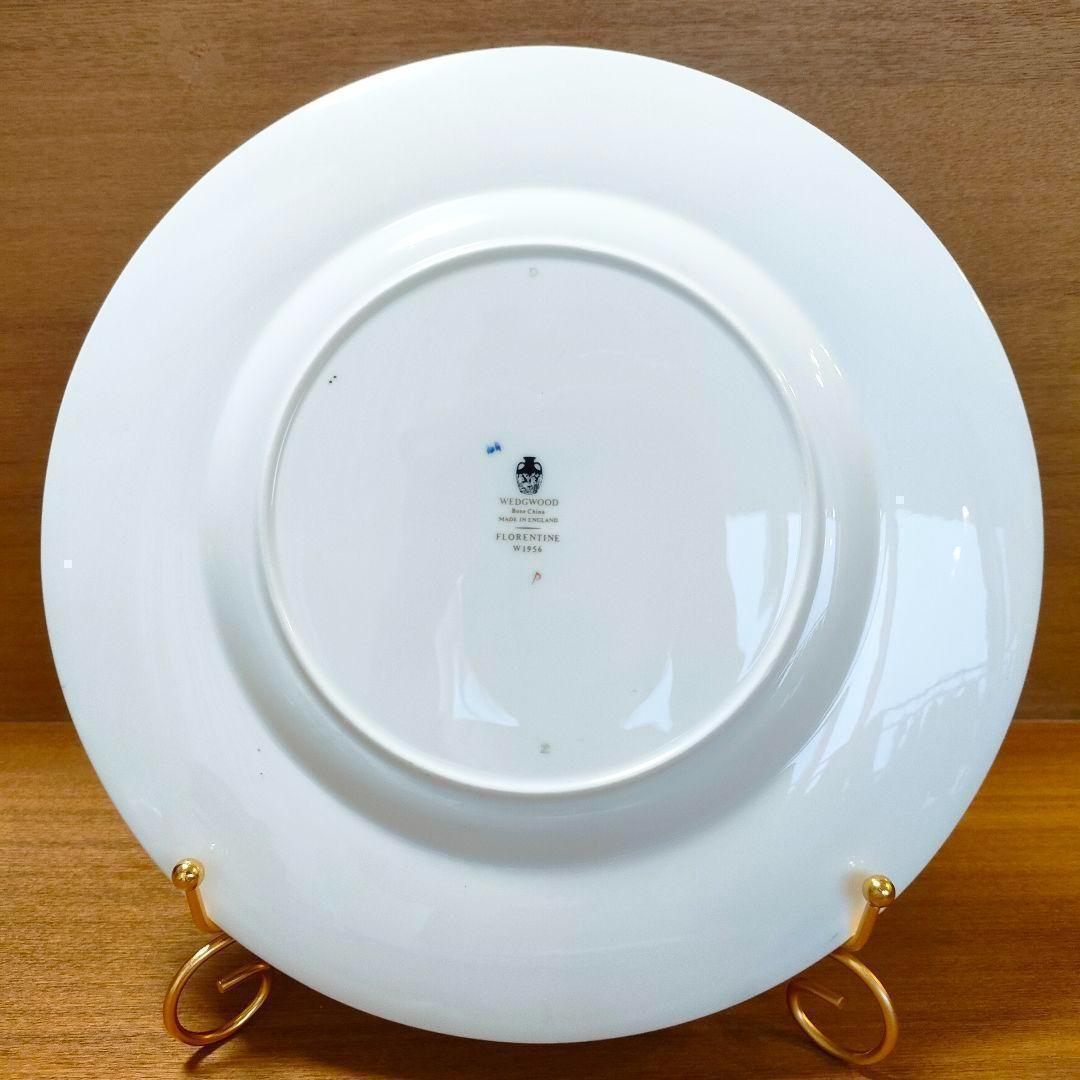 美品★ウエッジウッド 4枚セット ディナープレート フロレンティーン コバルト