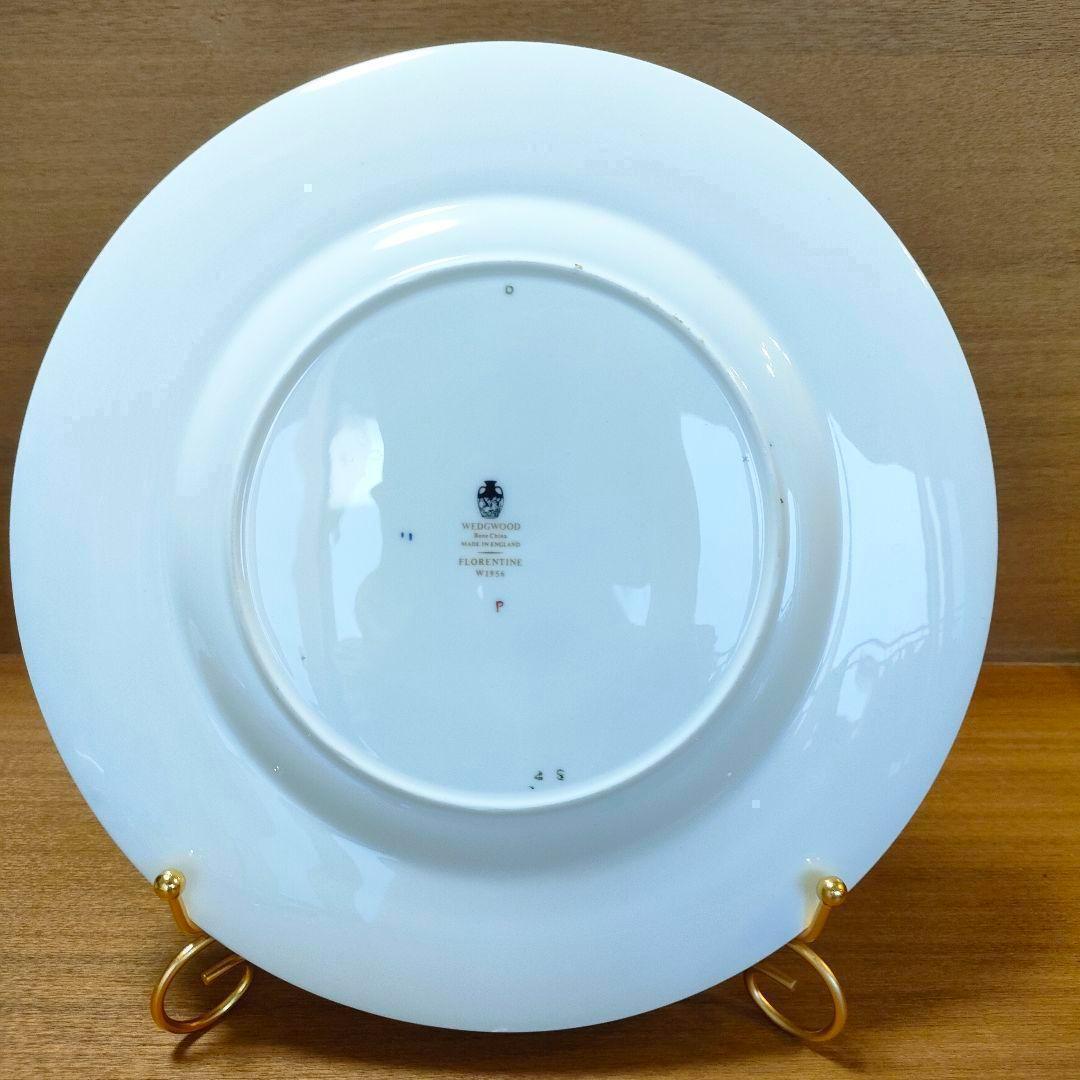美品★ウエッジウッド 4枚セット ディナープレート フロレンティーン コバルト