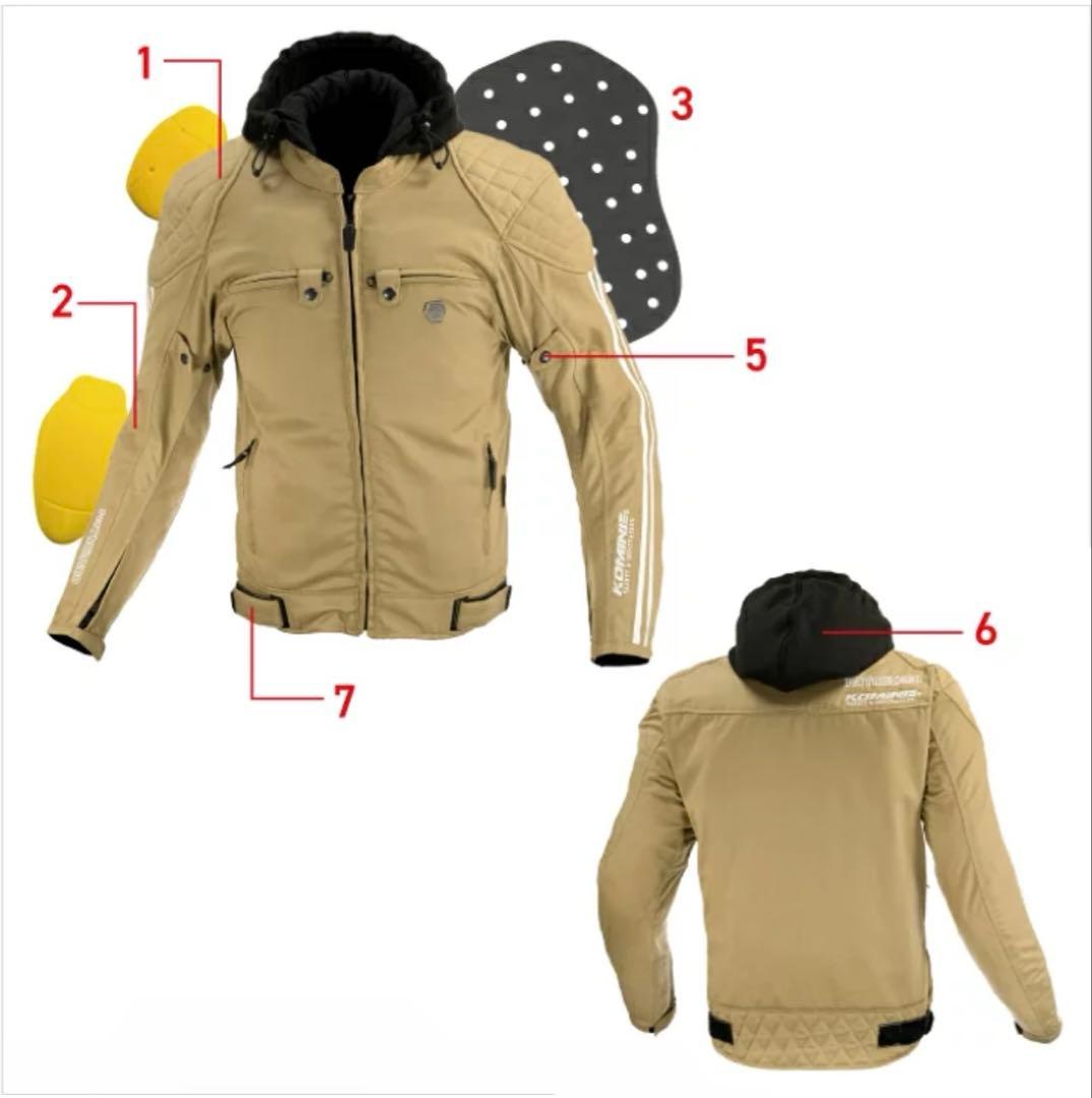 コミネ ジャケット JK-6144 プロテクトウインターパーカ