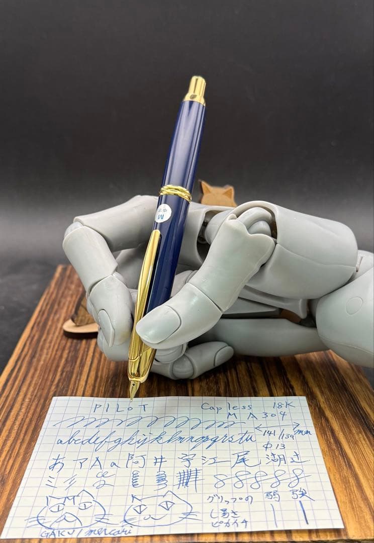 Pilot 万年筆 キャップレス 18K M ブルー