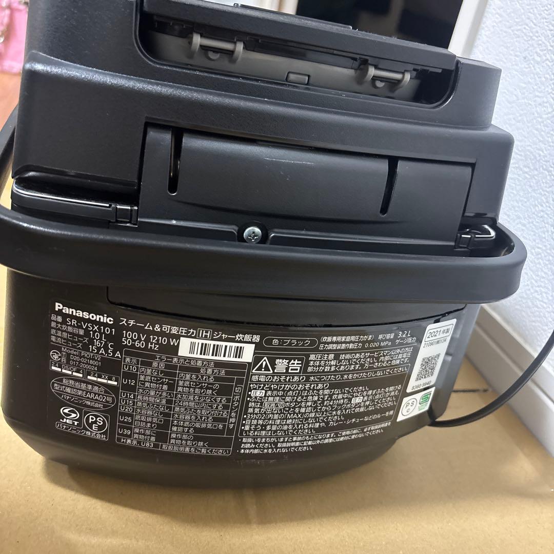 よ*き様 Panasonic ブラック炊飯器2021年製