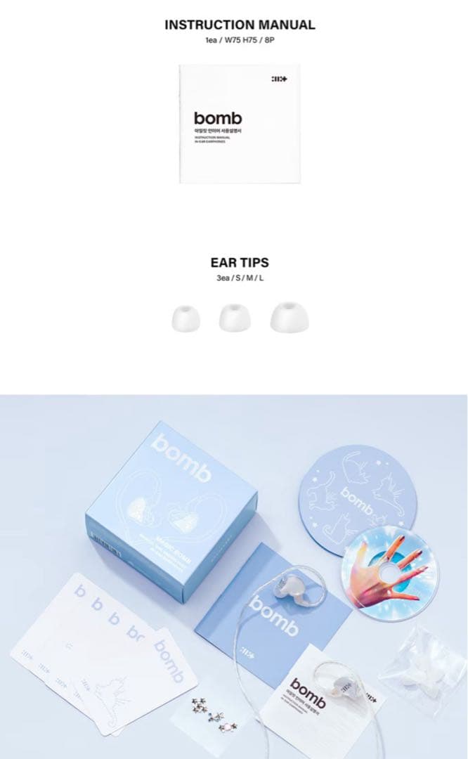 新品未開封ILLIT 3rd Mini Album [bomb] イヤモニ風