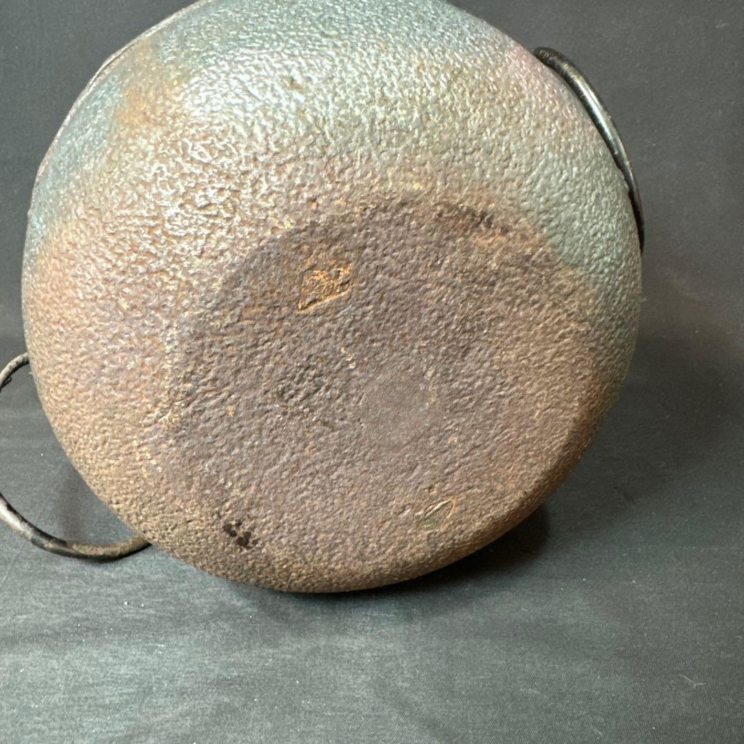 E823 送料無料　茶釜　山本閑浄　棗釜　茶道具　茶室　共箱