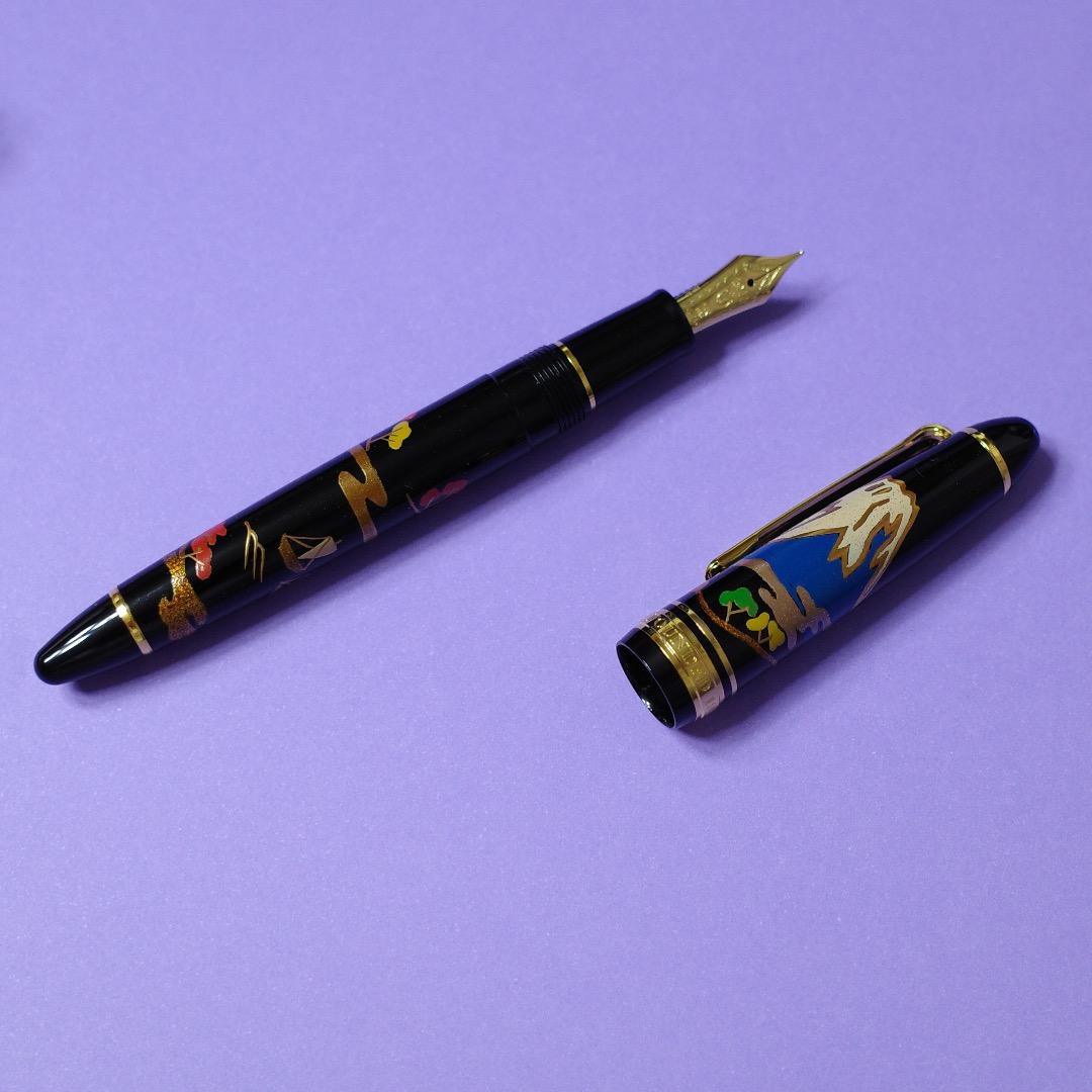 廃盤品♡レア♡新品未使用♡セーラー蒔絵万年筆富士