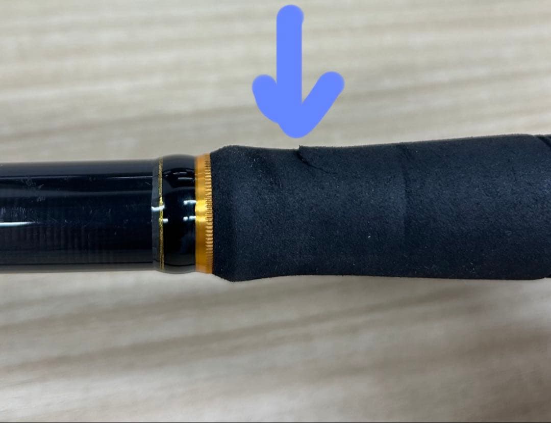 値下げメジャークラフトクロスステージボートシーバスCRX-682HH/B 中古品