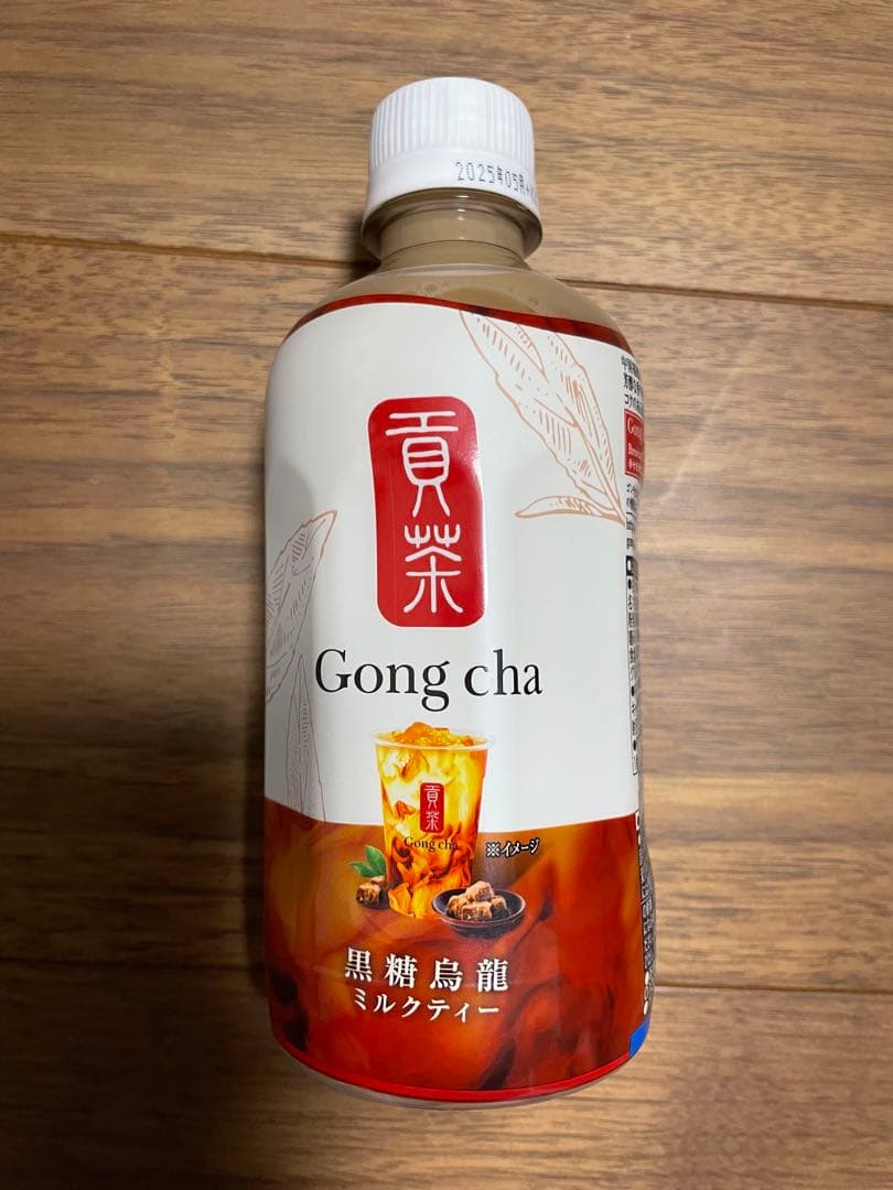 セブン限定　貢茶（ゴンチャ）　黒糖烏龍ミルクティー 400ml 48本（2箱）