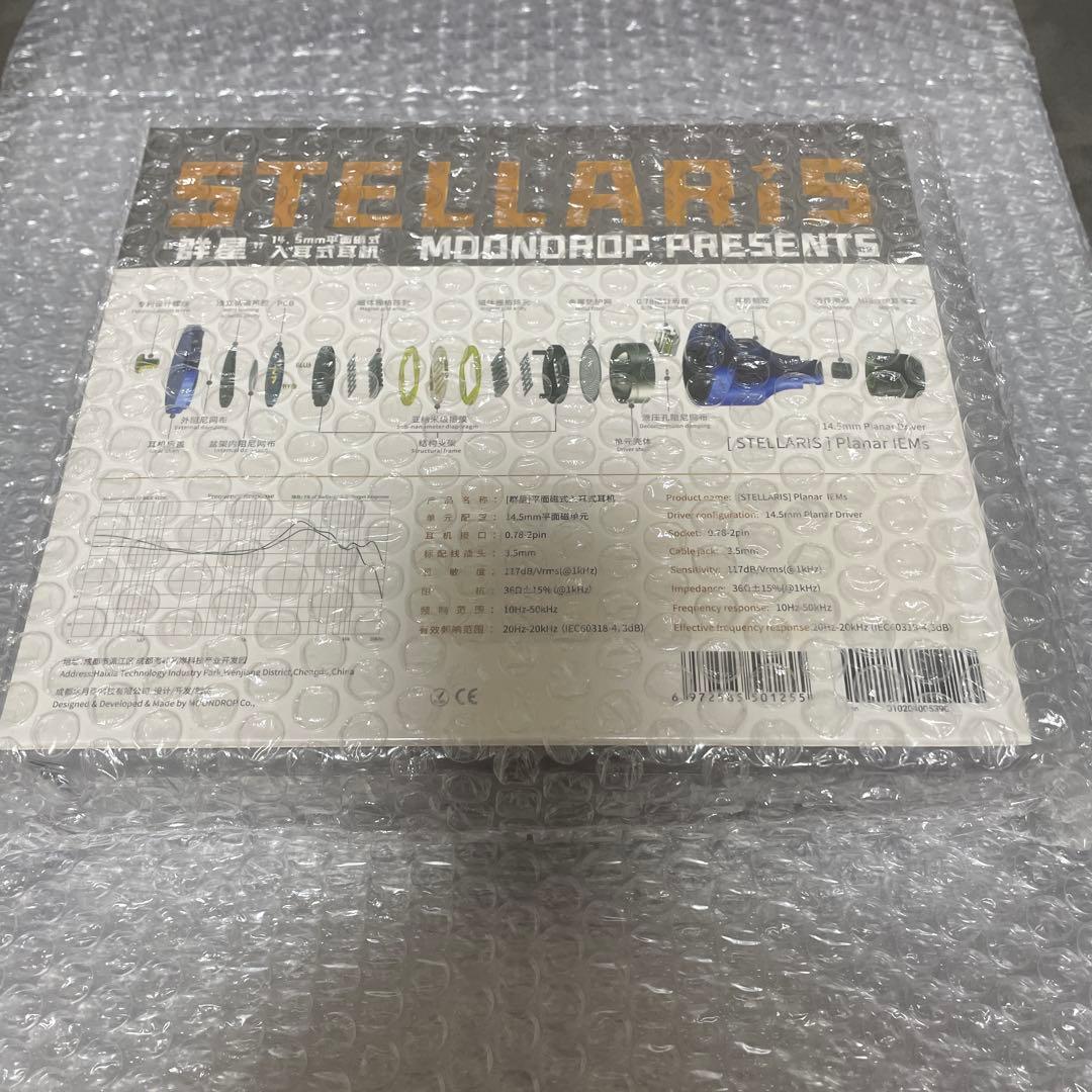 水月雨 MOONDROP STELLARIS 未開封