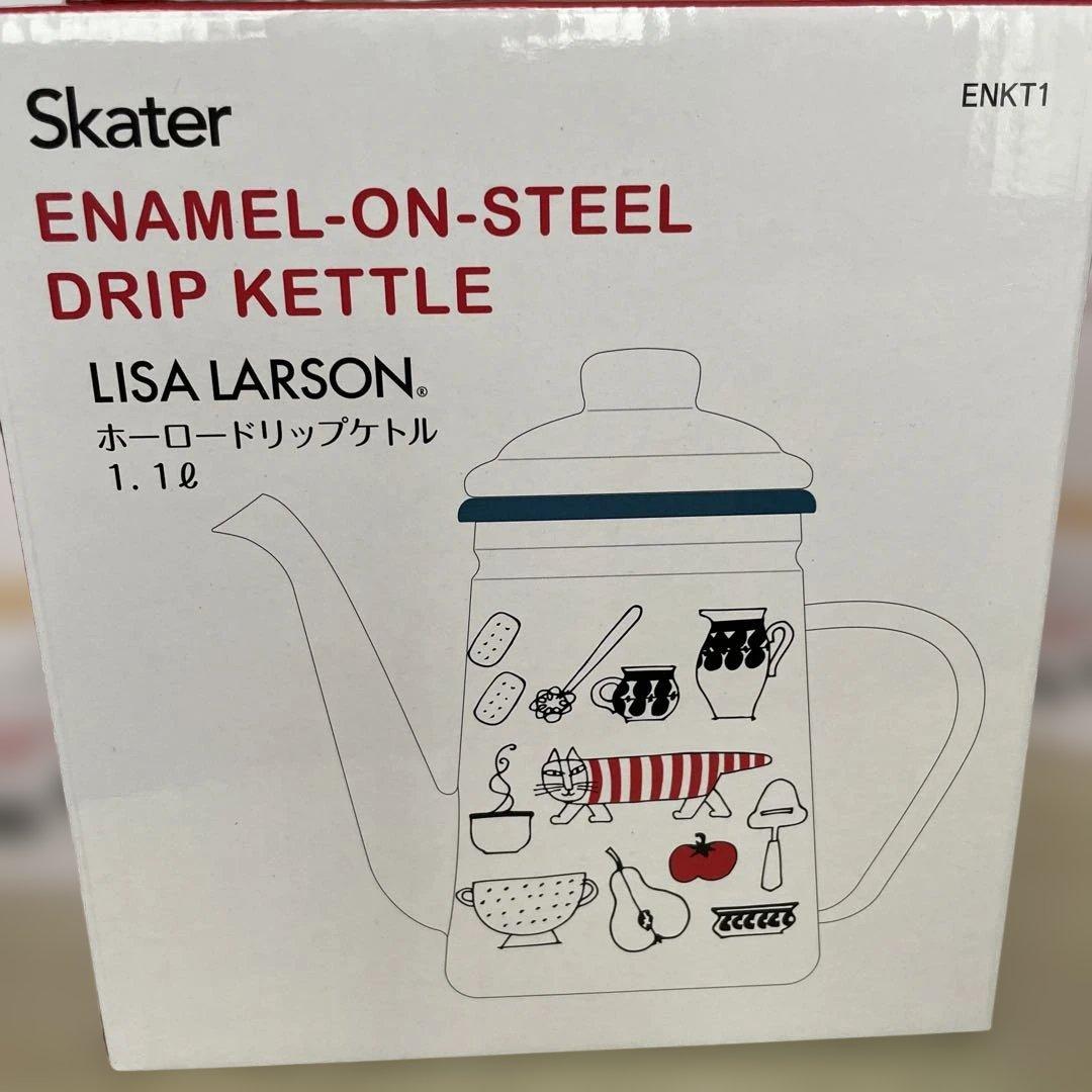 LISA LARSON❤️キッチン5点セット