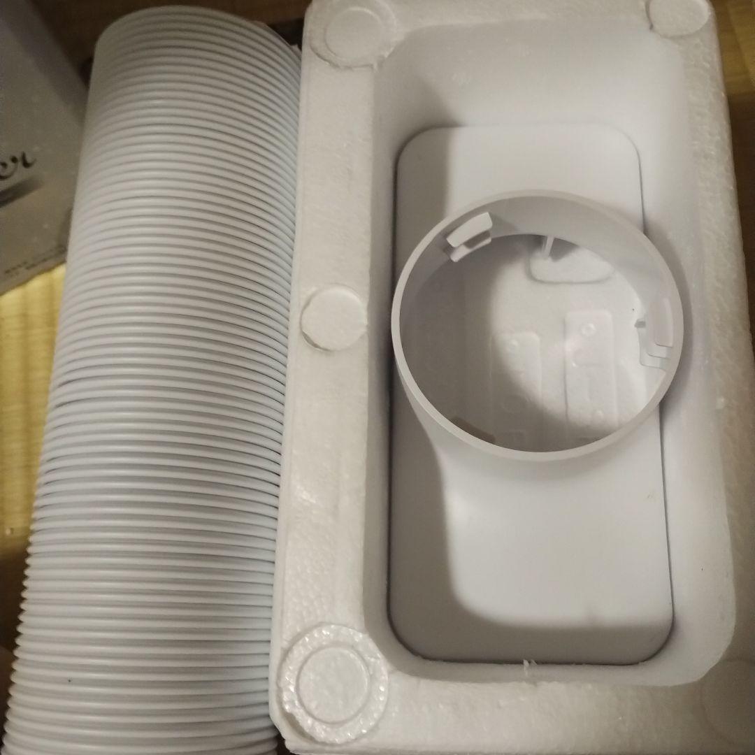 山善の『コンパクトクーラー YEC-RD03』