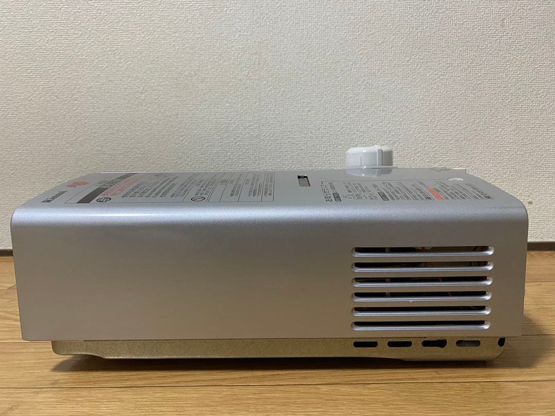 リンナイ ガス湯沸器 RUS-V560 (SL)都市ガス