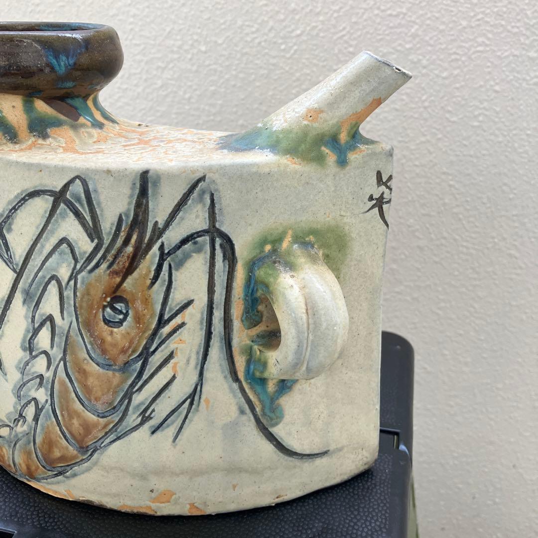 金城次郎　抱瓶