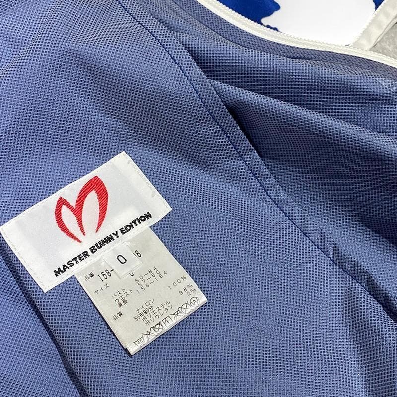 マスターバニーエディション 2way レイン ジップ ワンピース ブルー 0