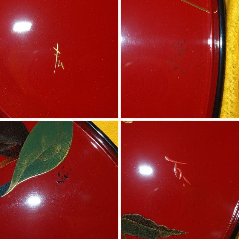 【ほぼ未使用】輪島塗 五作家合作 絵変わり蒔絵 朱塗 卓上膳5客 半月膳/会席膳