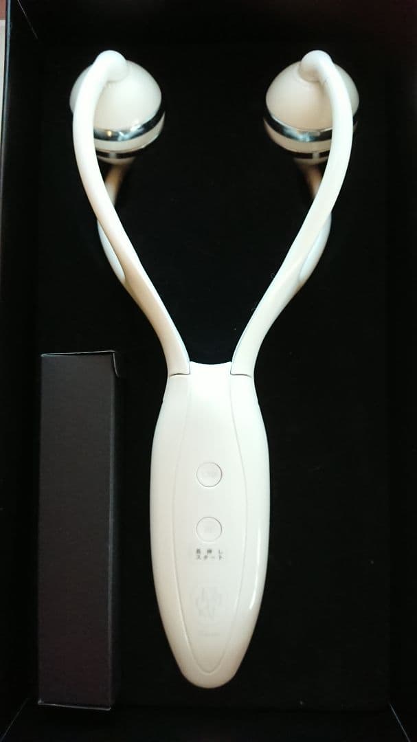 値下げ フェイスラインを徹底ケア  アテックス ルルド フェイスメイクローラー