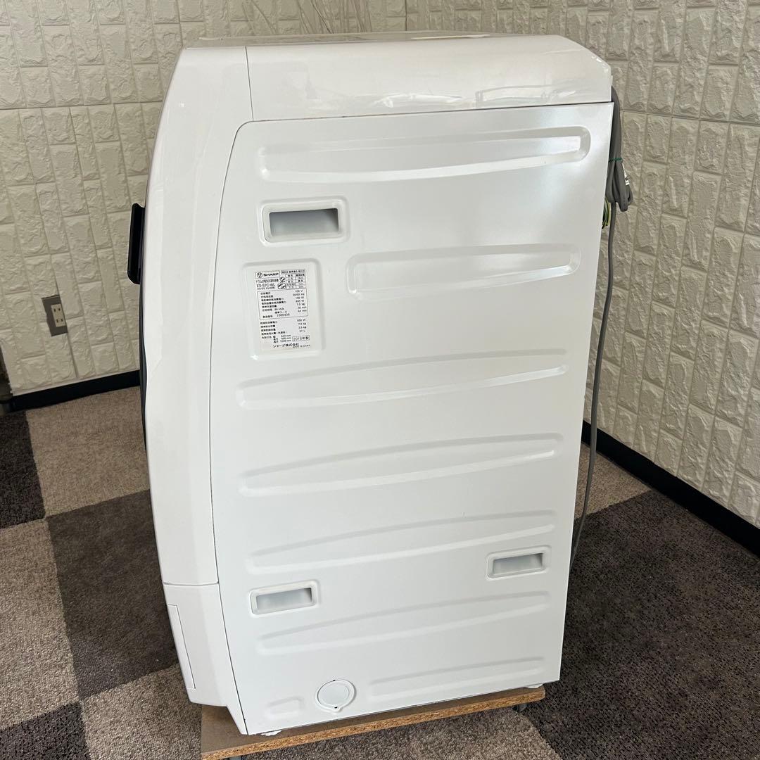 都内23区送料無料❗️ SHARP ES-S7C-WL ドラム式洗濯乾燥機✨