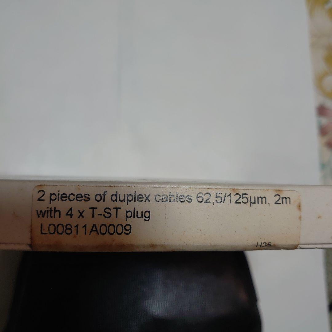 光ファイバーケーブル