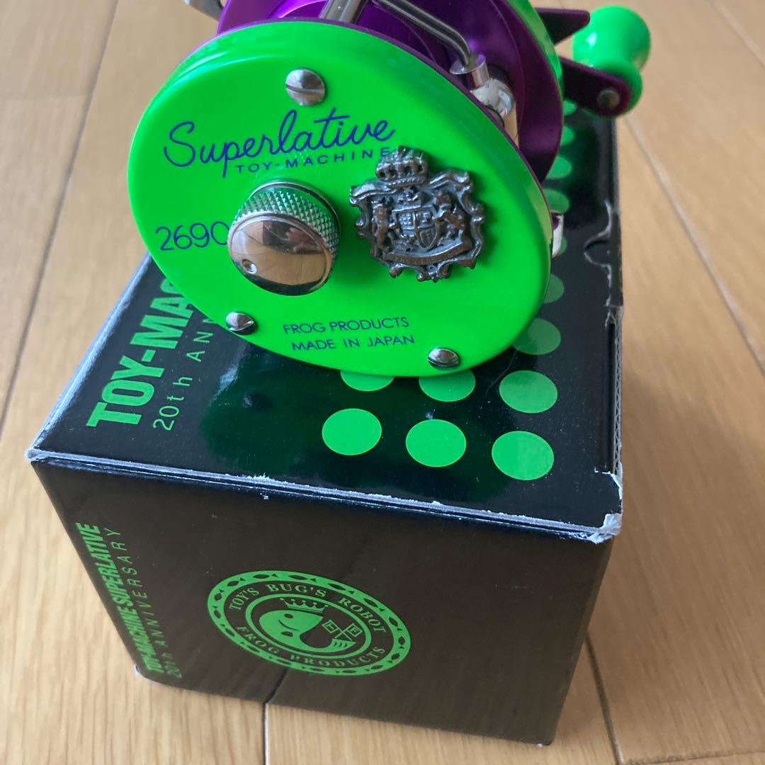 Superlative トイマシーン 269C ベイトリール