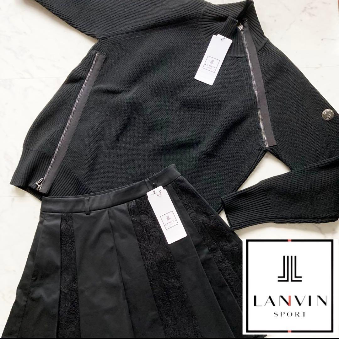 LANVIN SPORT レディースゴルフウェア セットアップ セータースカート