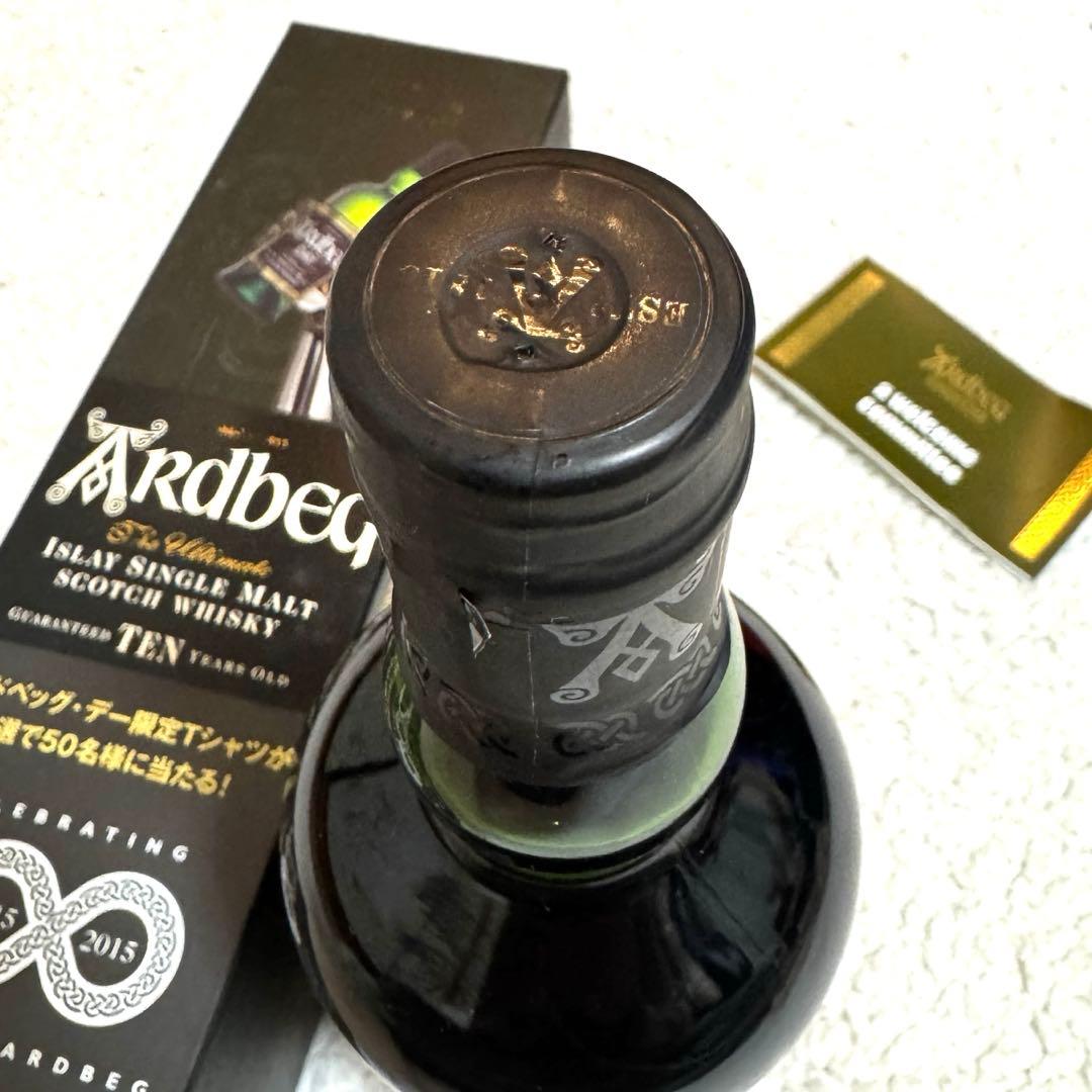 【箱付】アードベッグ10年 200周年記念ボトル Ardbeg TEN 限定