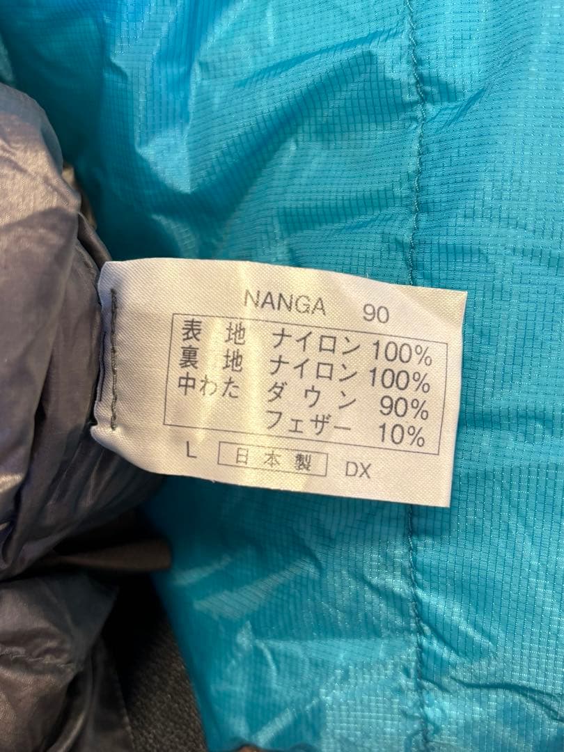 Nanga ナンガ シュラフ オーロラライト 900DX