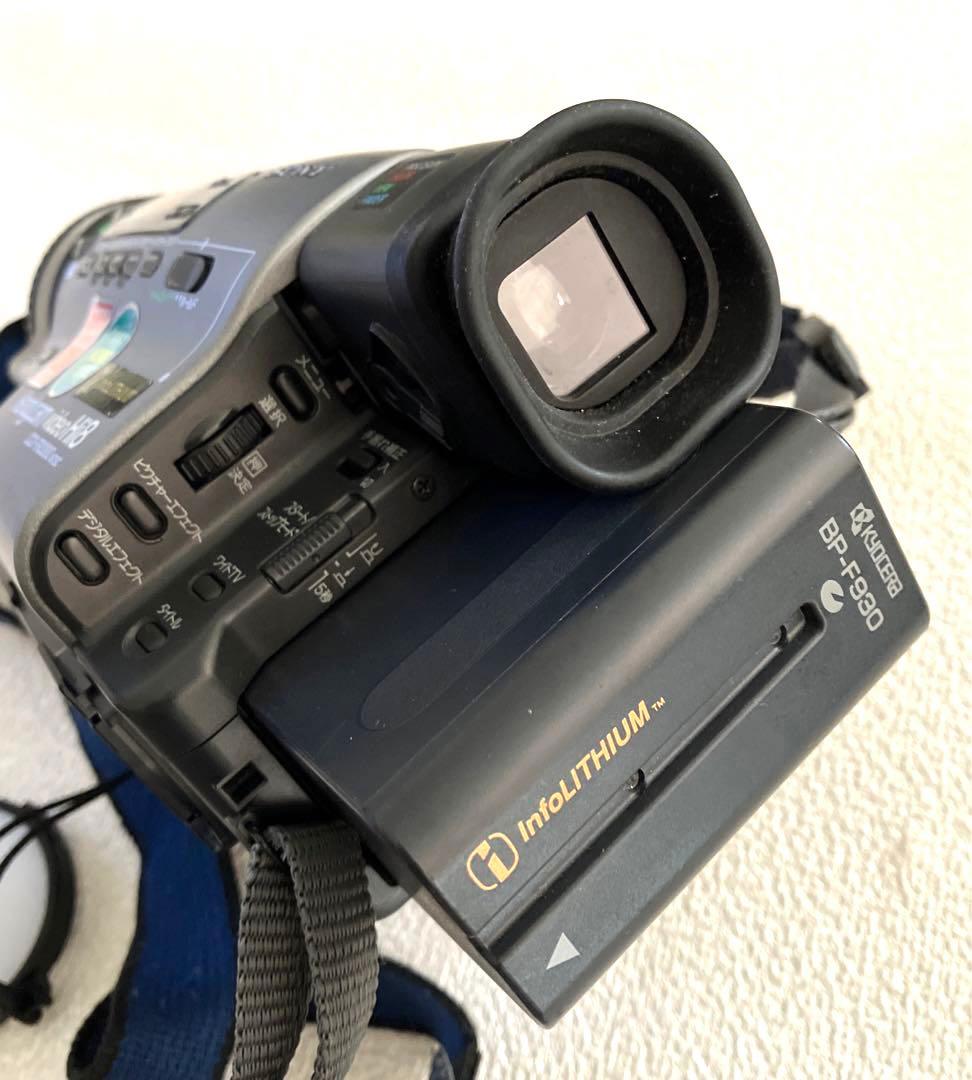 SONY Handycam CCD-TR3300 Hi8/8mmビデオ