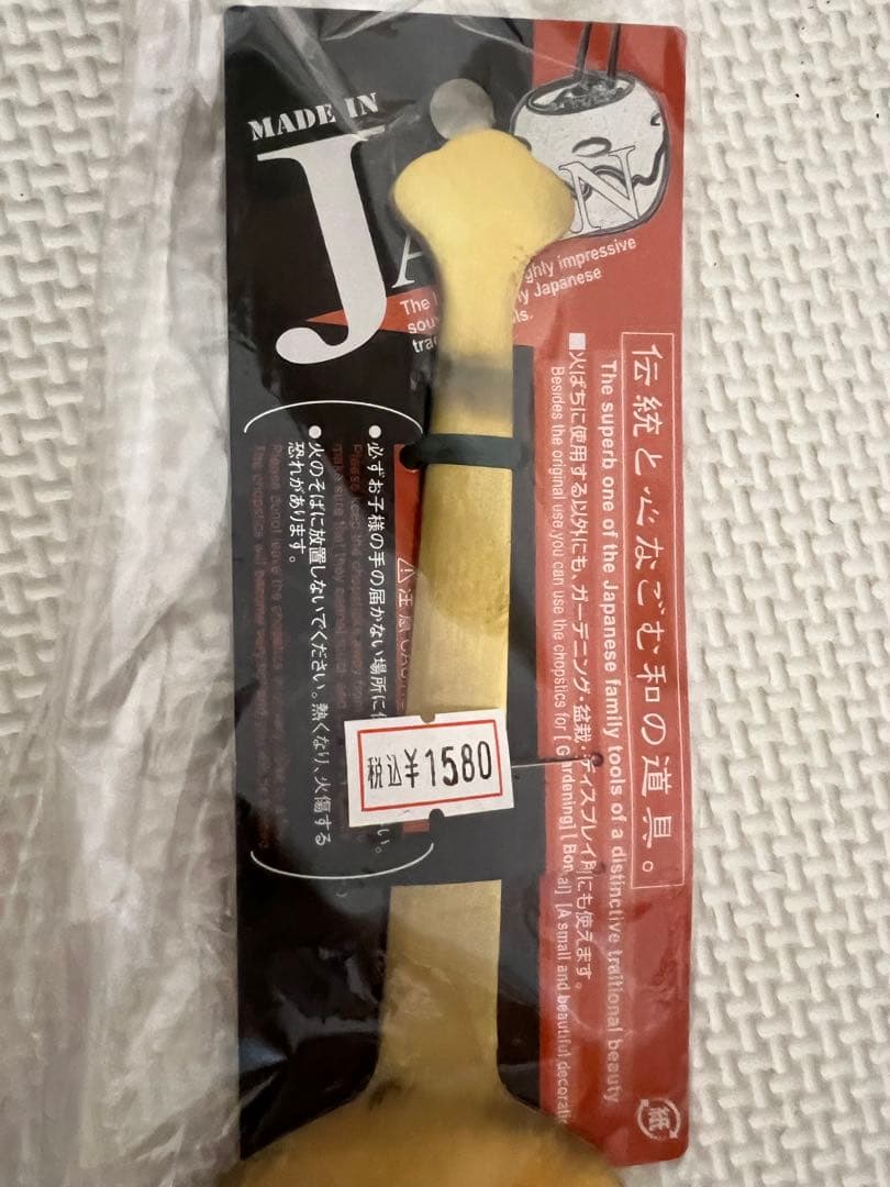 【未使用品】五徳 特製三本足五徳 灰ならし 火鉢 囲炉裏 レトロ