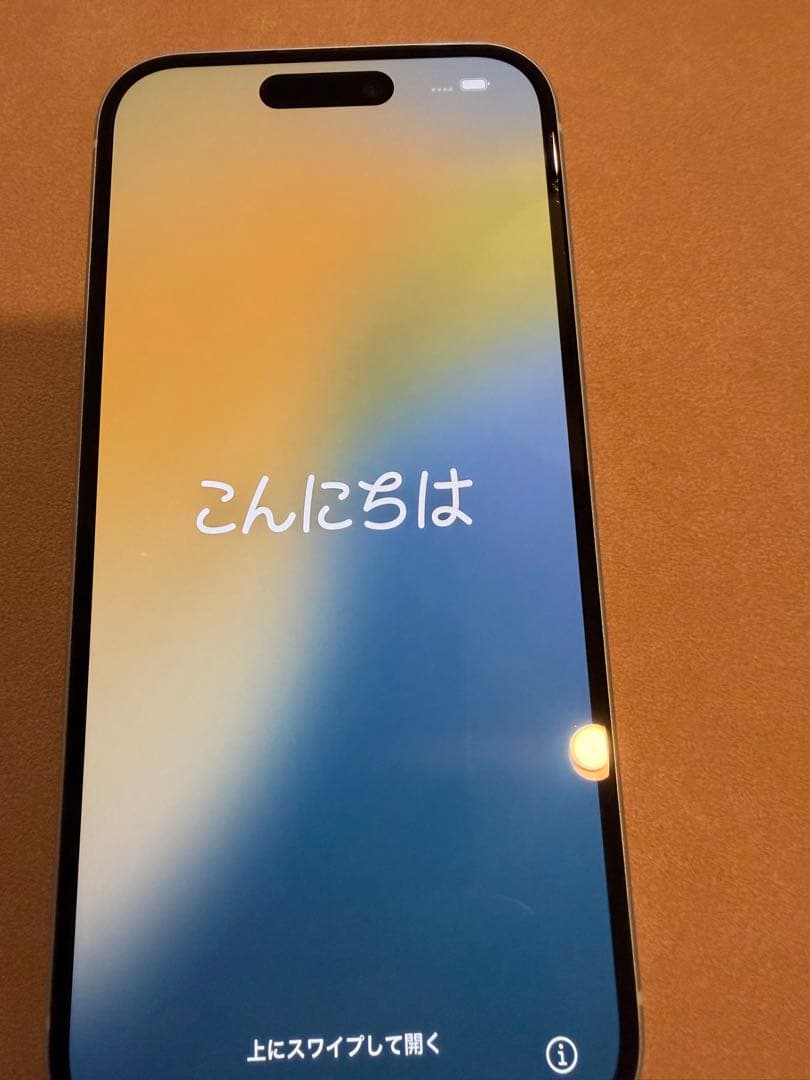 Apple iPhone 15本体　128GB