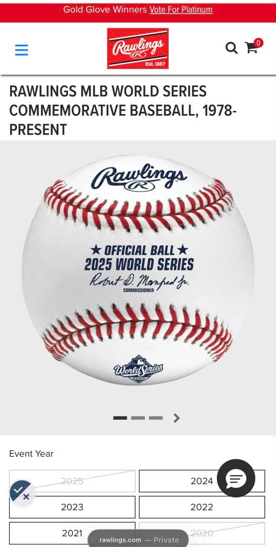 【最新版】公式サイトでは売り切れ❗️2025 World Series 公式球