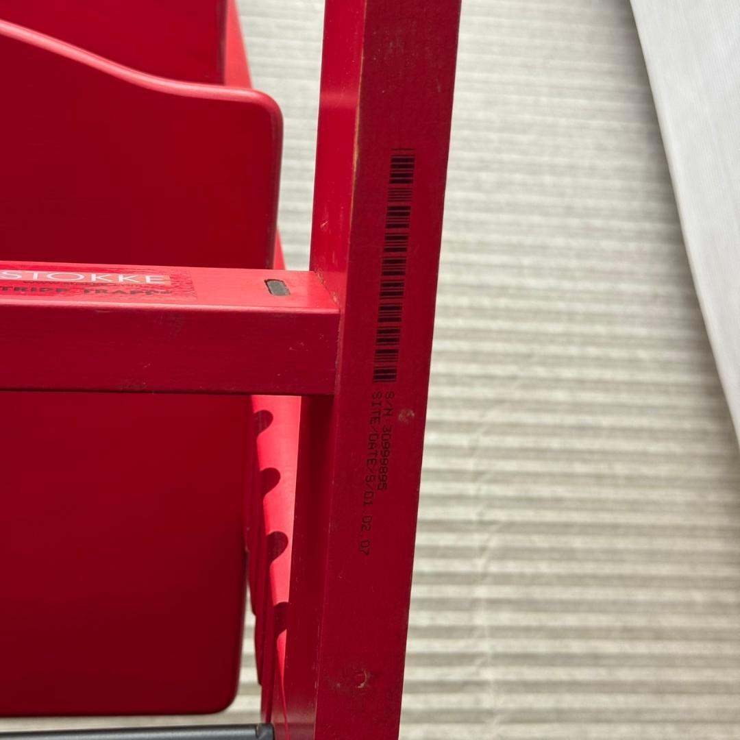 ☆ストッケ　トリップトラップ　レッド　STOKKE　Tripp Trapp