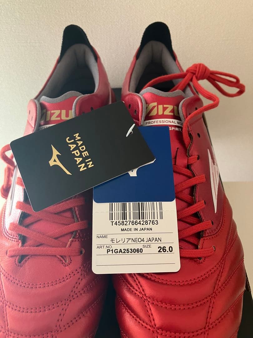 HKさん専用 ミズノ モレリアネオ 4 JAPAN 26.0 Morelia