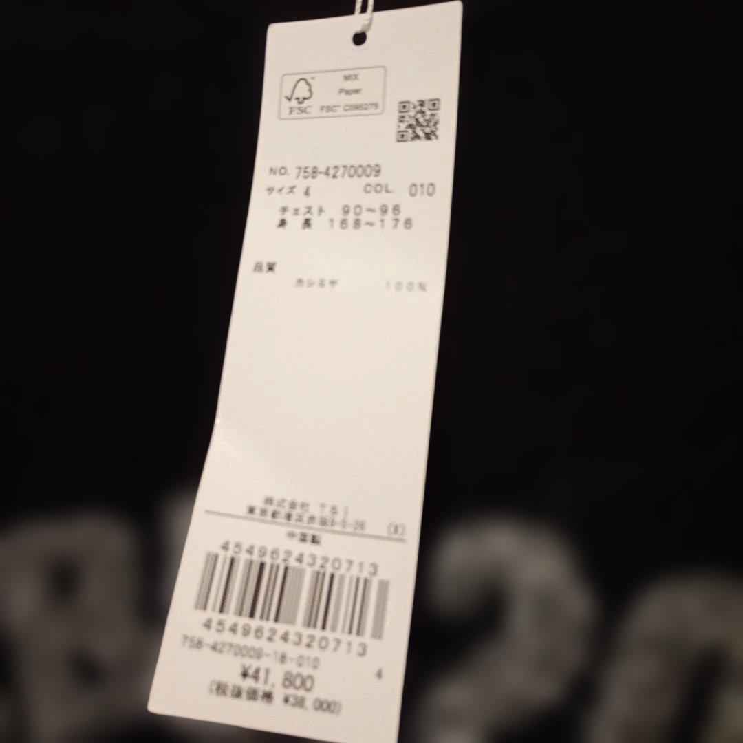 完売品！マスターバニーメンズカシミヤセーターサイズM