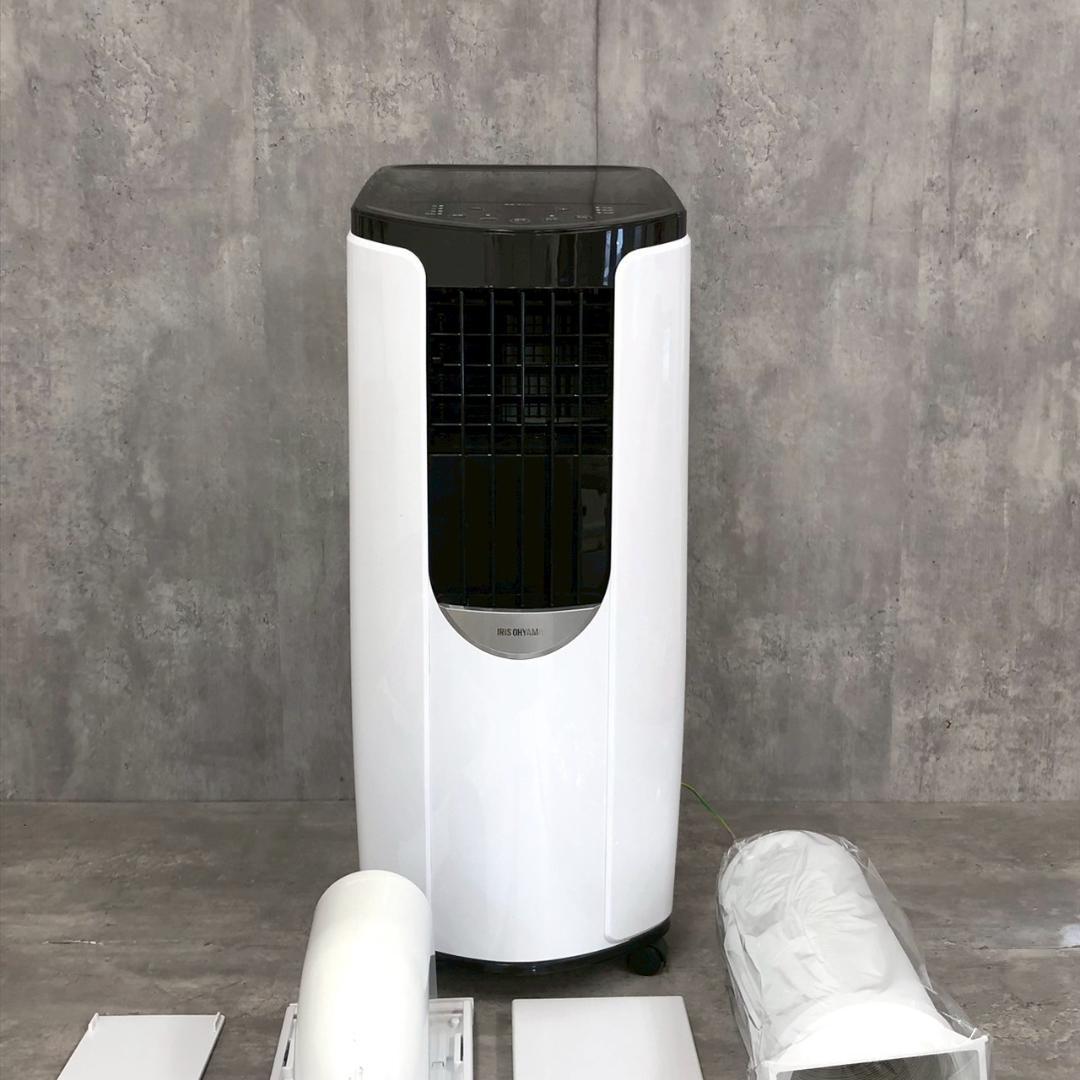 【夏物最終処分】アイリスオーヤマ ポータブルクーラー IPP-2221G