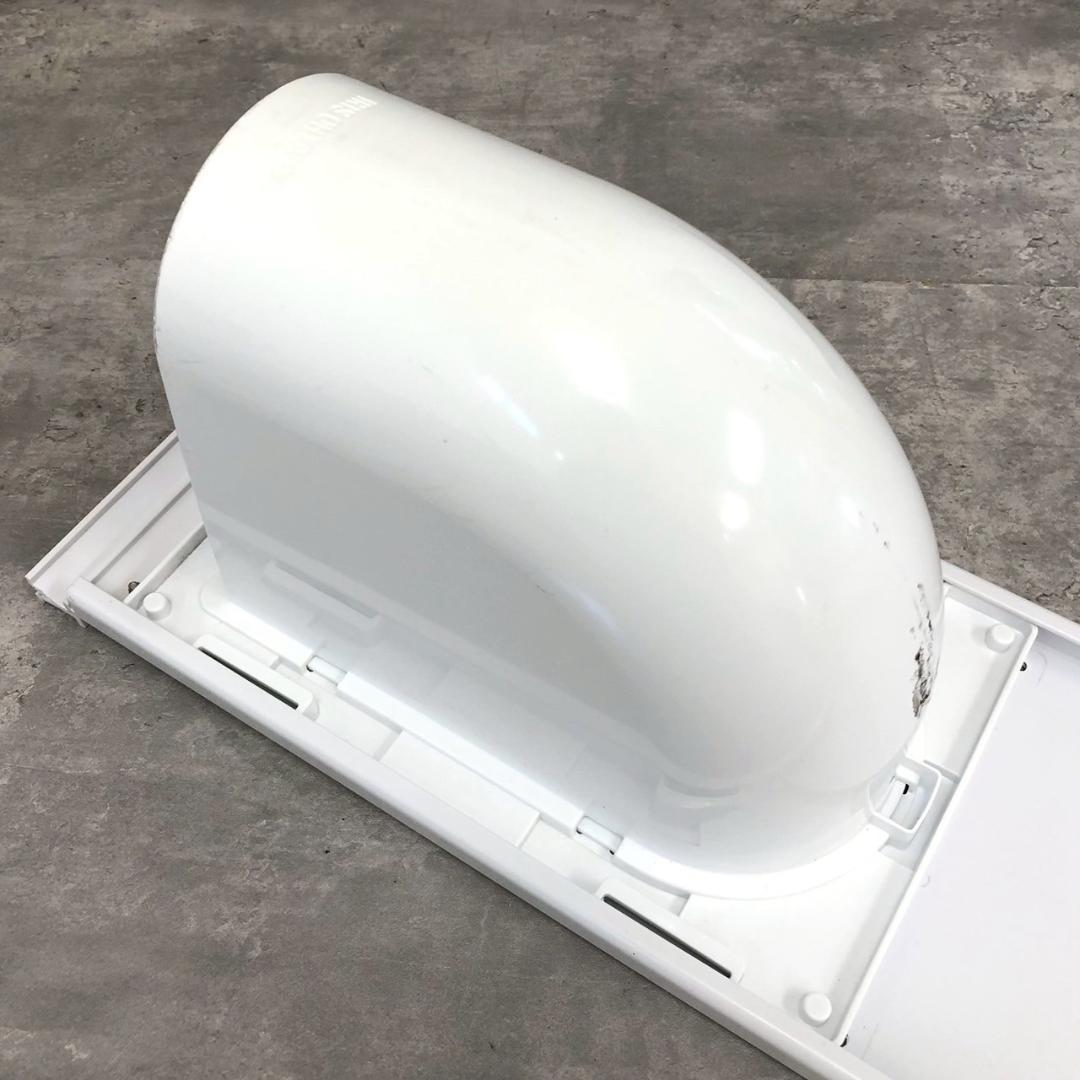 【夏物最終処分】アイリスオーヤマ ポータブルクーラー IPP-2221G