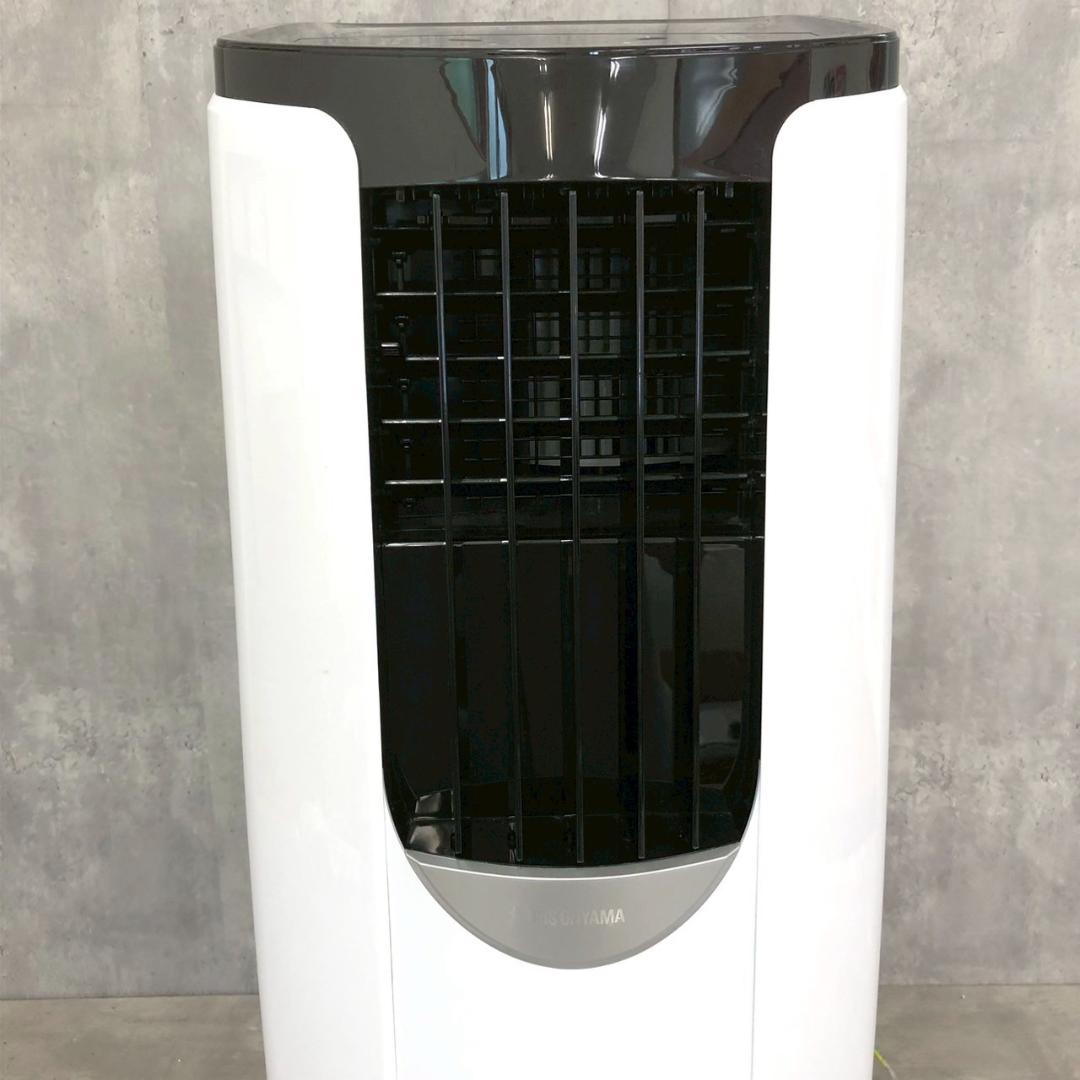 【夏物最終処分】アイリスオーヤマ ポータブルクーラー IPP-2221G