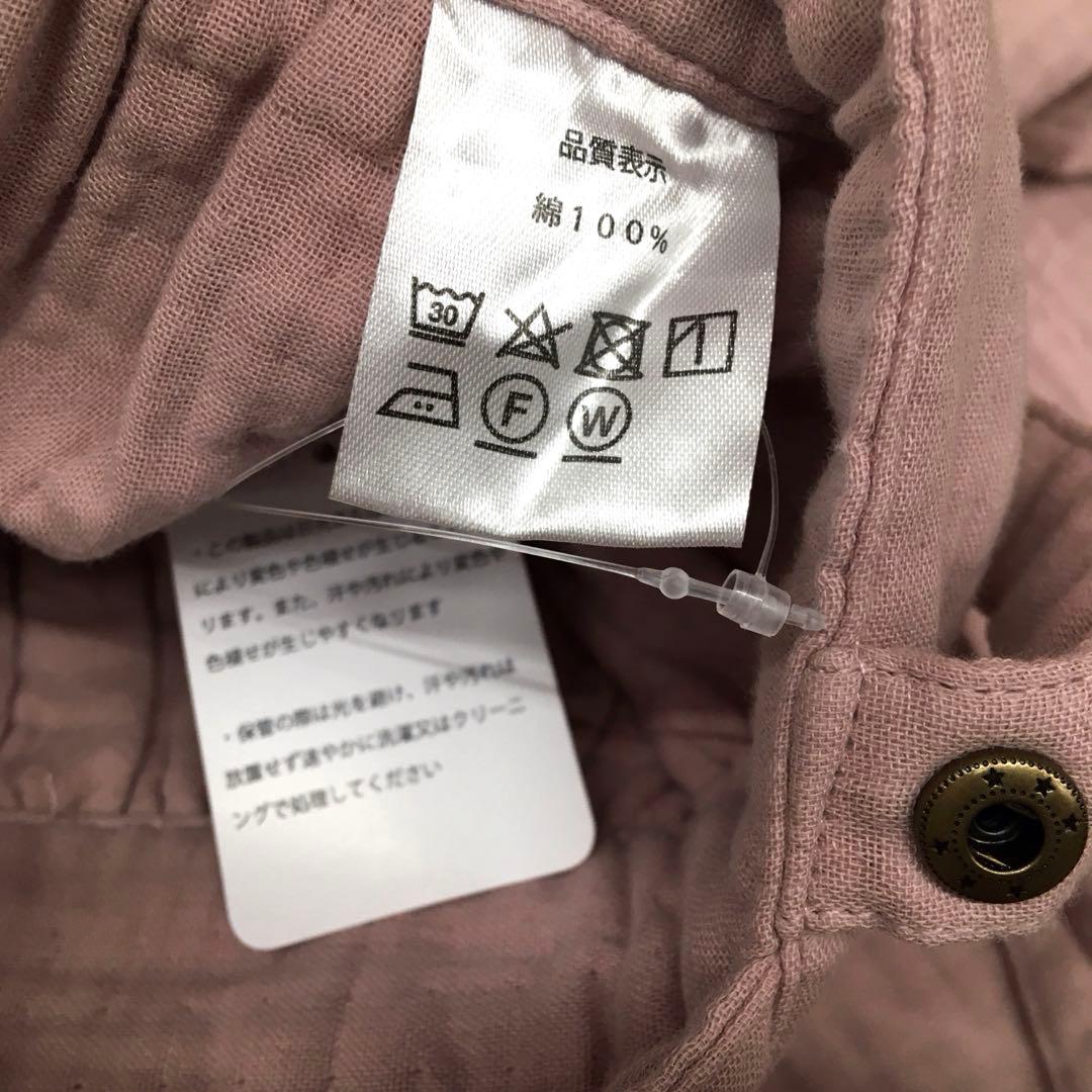 parsley パセリ 辻希美 プロデュース コットンガーゼエプロン ピンク