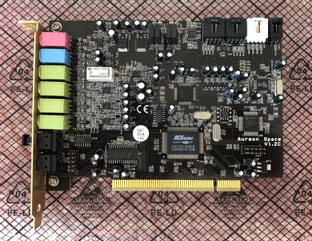 TERRATEC Aureon 7.1 スペース PCI オーディオカード