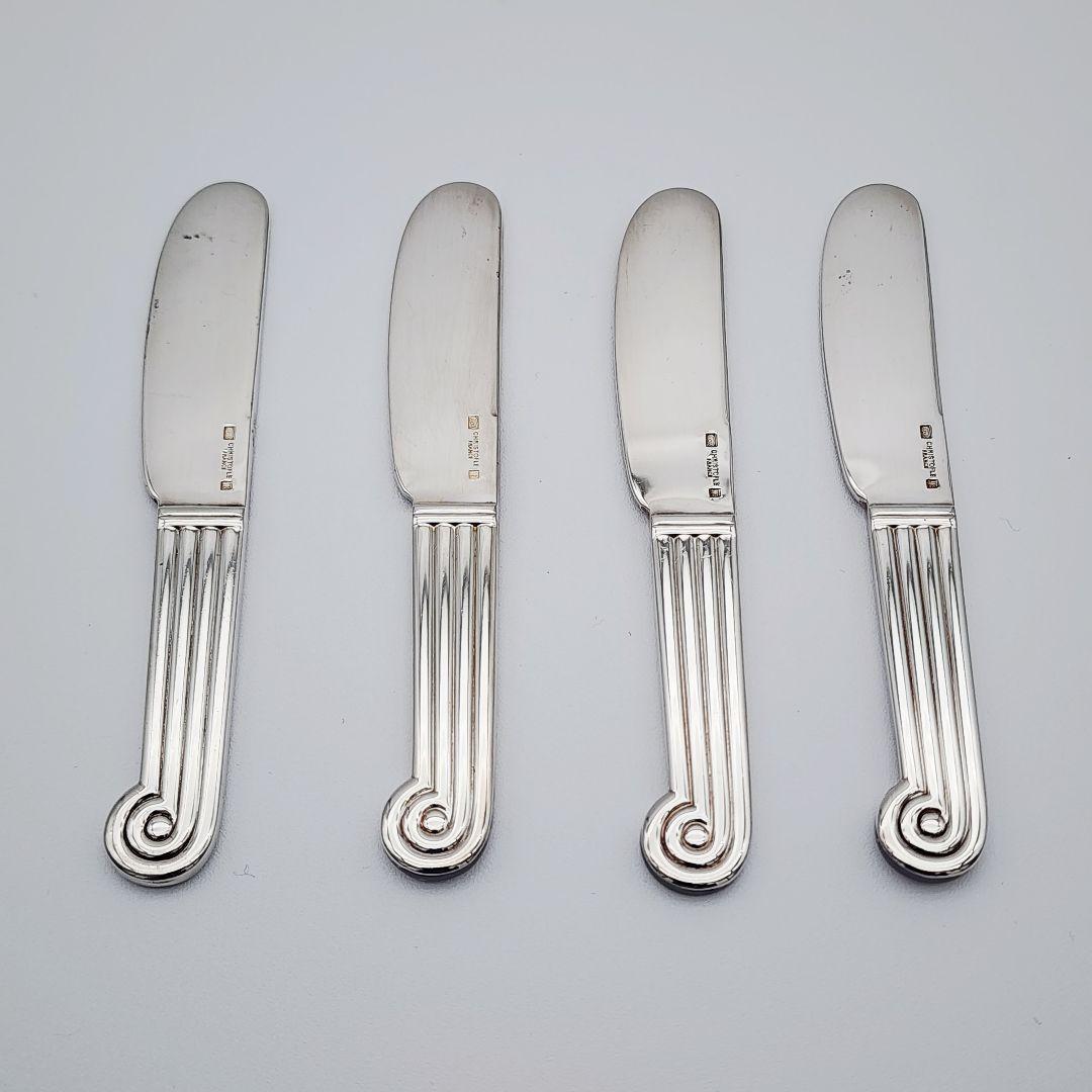★Christofle★ バターナイフ 4本セット シルバー 箱付き.