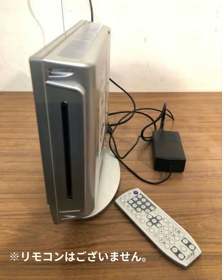 バイ・デザインDVDプレーヤー内蔵10.2V型液晶テレビ DC-1000AWS