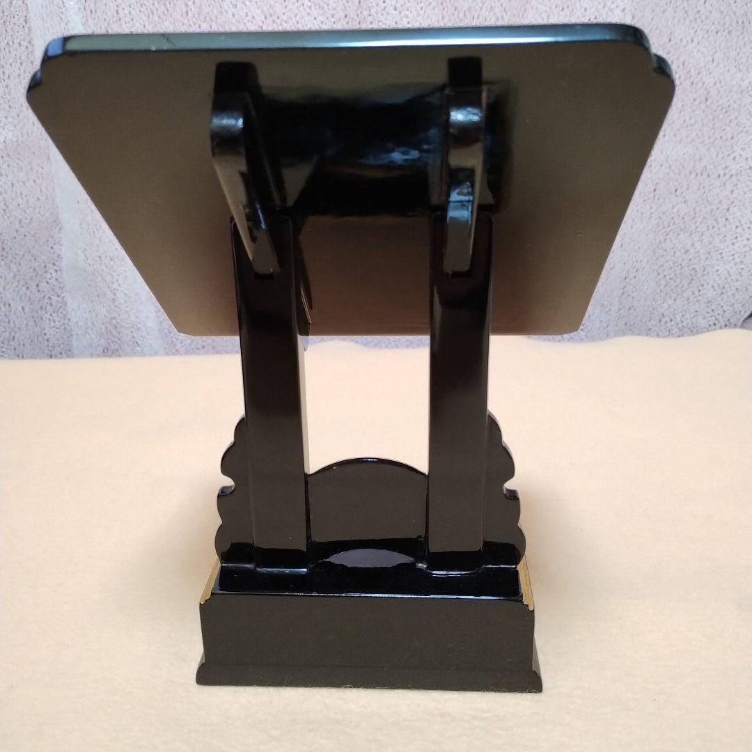 仏具　三点セット