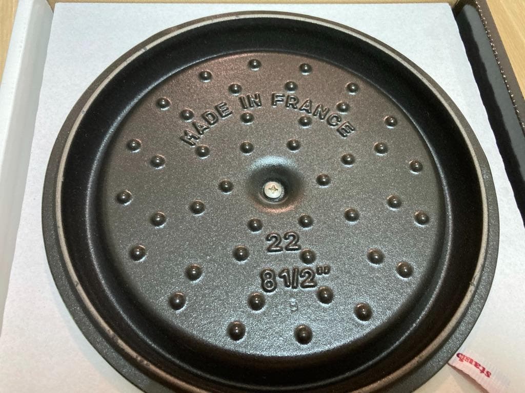 staub ココット ラウンド 22cm 2.6L ストウブ バジルグリーン