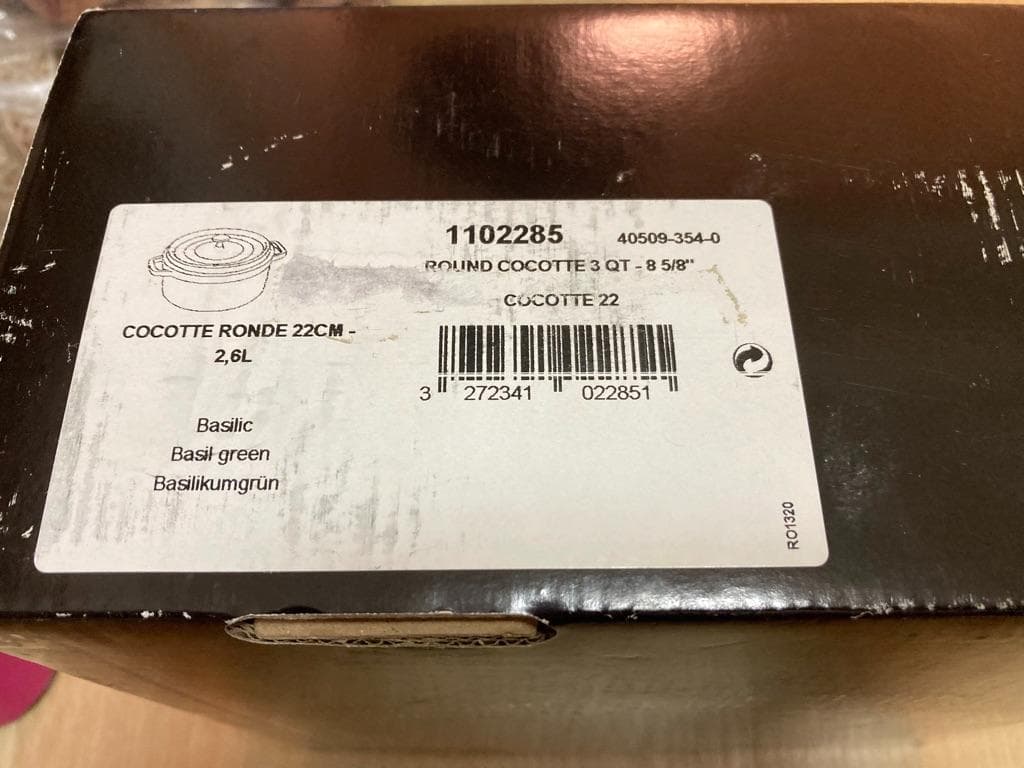 staub ココット ラウンド 22cm 2.6L ストウブ バジルグリーン