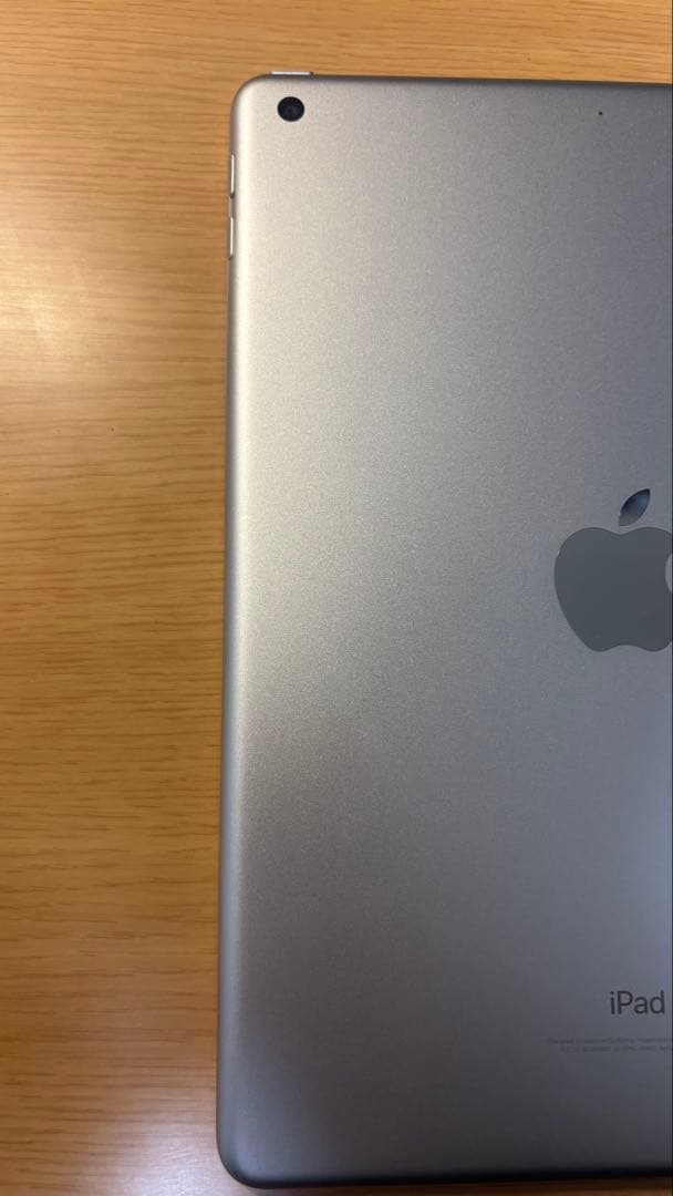 【そら】iPad 第6世代 32GB WIFIモデル