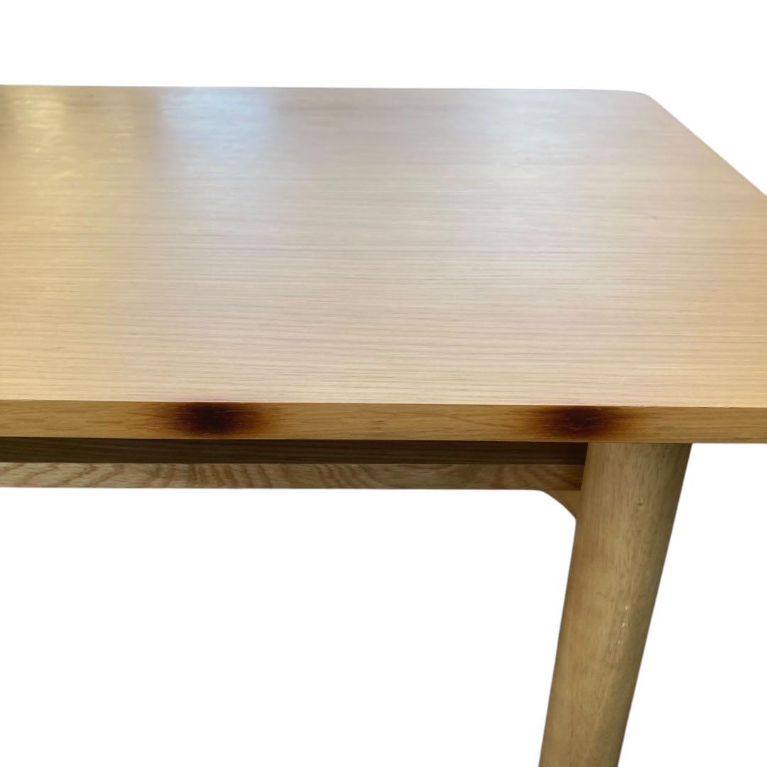 無印良品　木製ローテーブル　センターテーブル